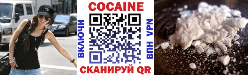хочу наркоту  Кириллов  это наркотические препараты  Cocaine VHQ 