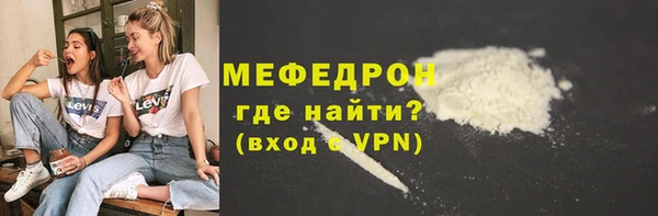 a pvp Нягань