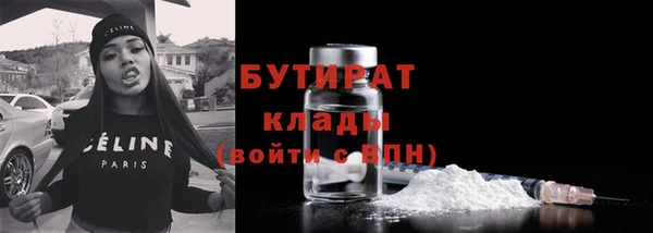 a pvp Нягань