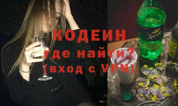 a pvp Нягань