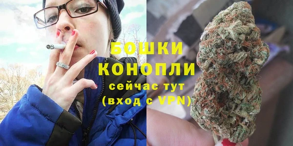 скорость Белая Калитва