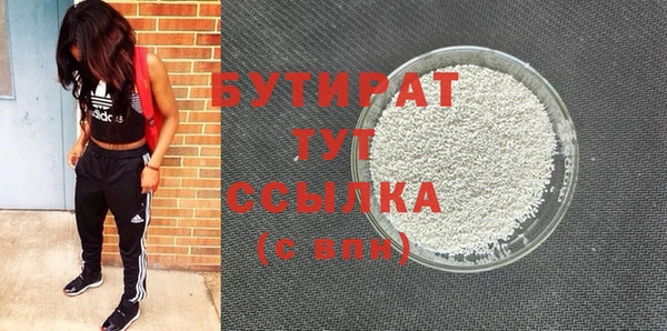таблы Няндома