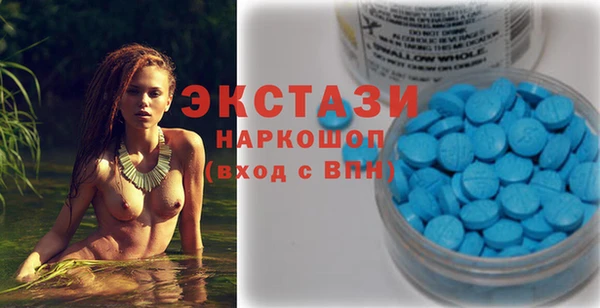 таблы Няндома