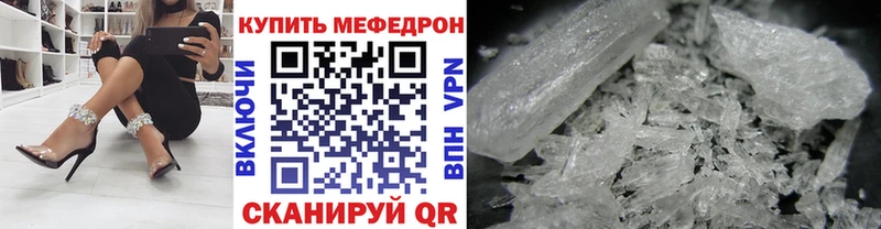 сколько стоит  Кириллов  Меф 4 MMC 